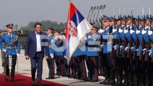 Gašić pozvao građane